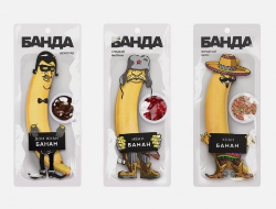 Банда香蕉容器的甜点品牌创意设计