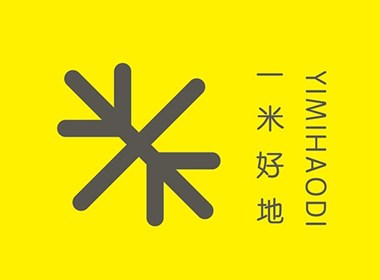北京今古棒品牌设计-网络地产众筹公司logo标志VI品牌设计-一米好地logo标志VI品牌设计