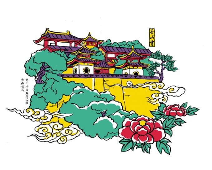 豫红牡丹茶品牌设计
