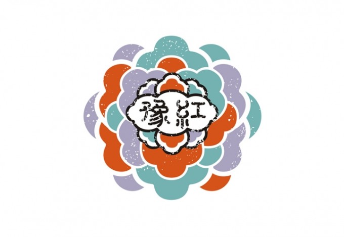 豫红牡丹茶品牌设计