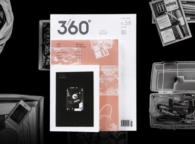 Design 360°杂志设计