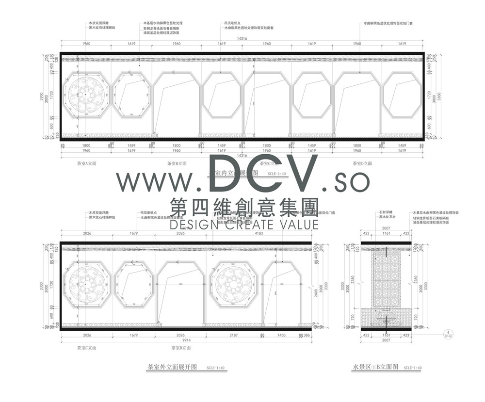 王詠設(shè)計(jì)-西安正德商務(wù)休閑高端會(huì)所空間設(shè)計(jì)