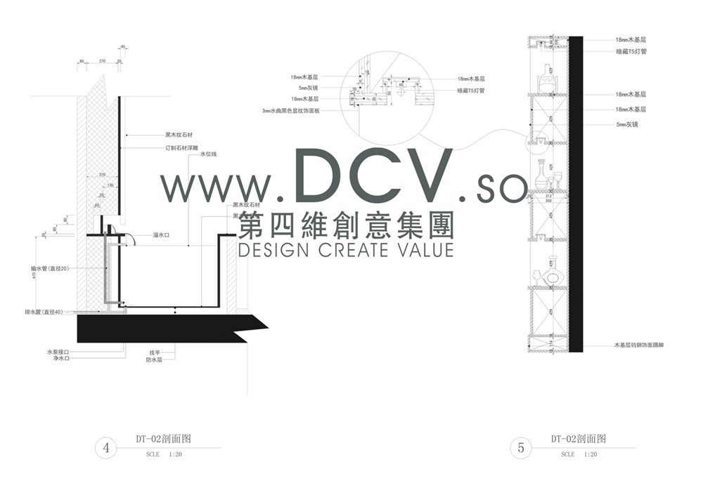 王詠設(shè)計(jì)-西安正德商務(wù)休閑高端會(huì)所空間設(shè)計(jì)