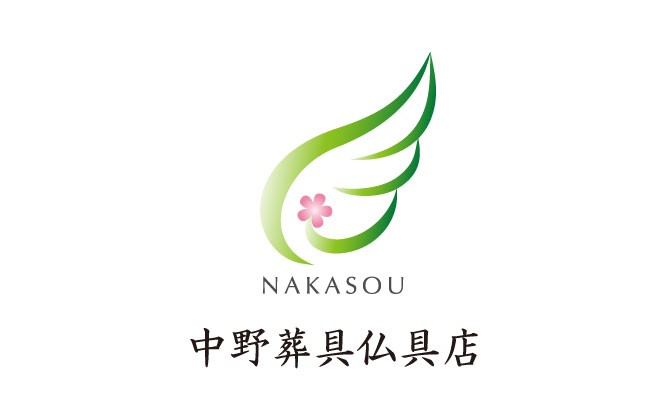 漂亮的日式Logo设计欣赏