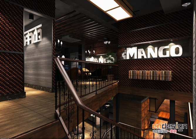 Mango咖啡厅