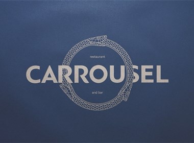 CARROUSEL莫斯科餐厅品牌VI设计