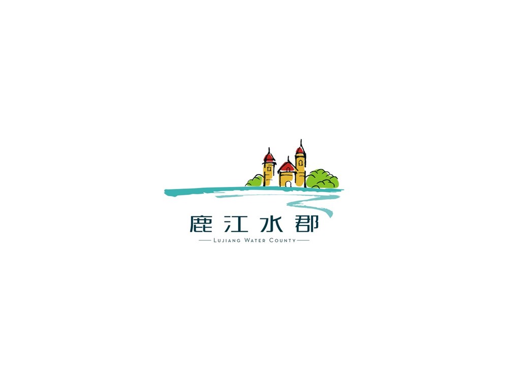 鹿江水郡地产品牌形象设计