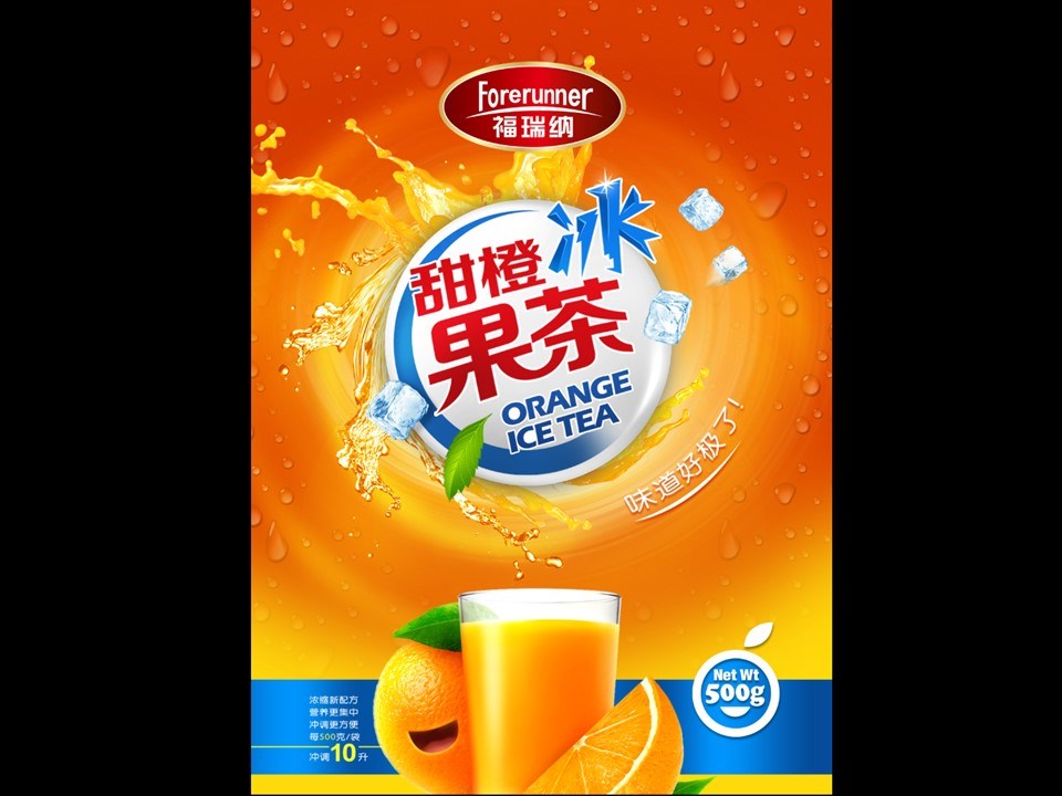 北京福瑞纳饮品包装设计