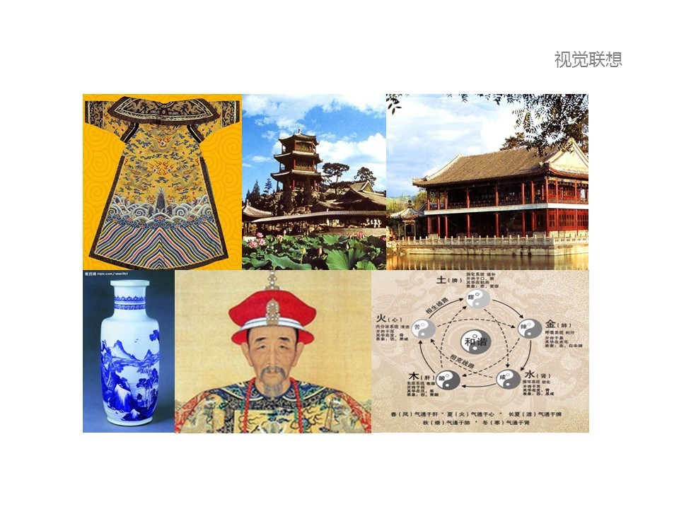 板城燒鍋酒整體形象設(shè)計(jì)