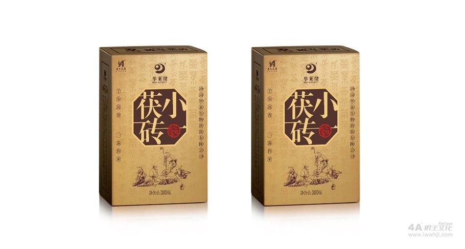 華萊茶葉-包裝設(shè)計(jì)/茶葉包裝設(shè)計(jì)-狼王文化案例分享