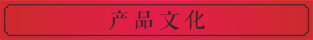 創(chuàng)新者 油蝦堂品牌設計