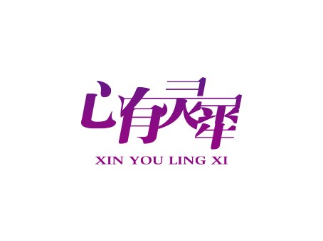 中秋節(jié)快樂(lè)！