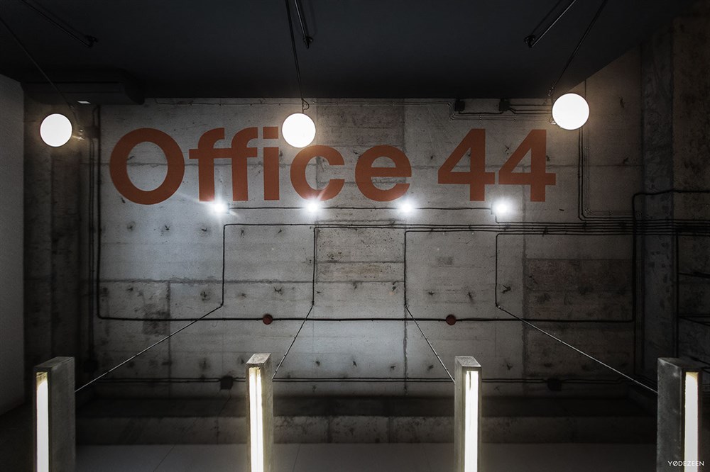 ØFFICE 44