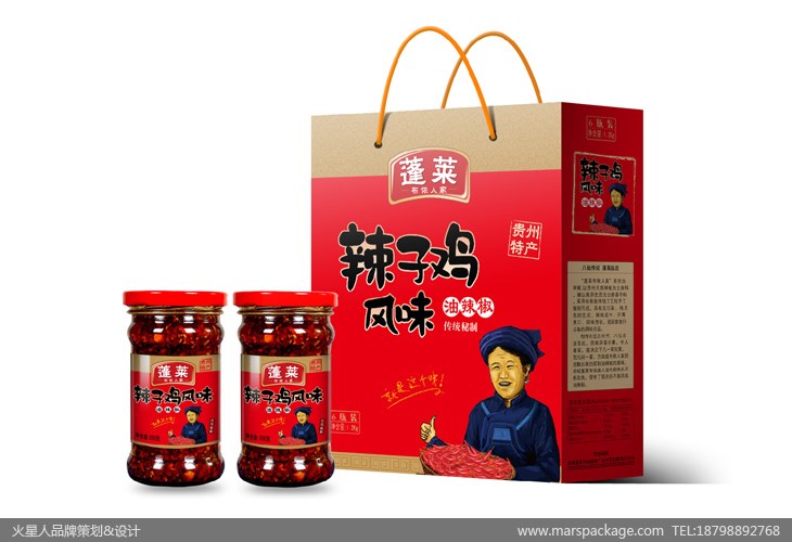 贵州包装设计之贵州特产辣椒礼盒包装设计