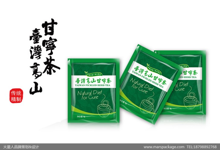 贵州包装设计之茶叶包装设计