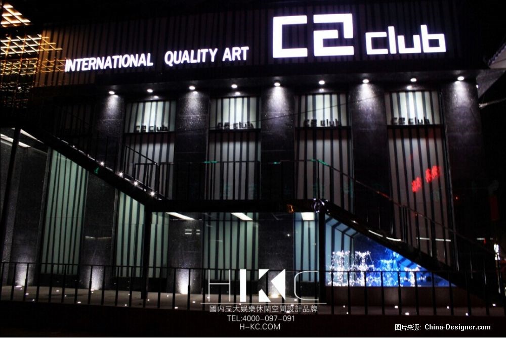 雷煊-C2 CLUB-香港原创空间设计