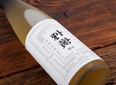 韩国AHWANGJU清酒包装设计 