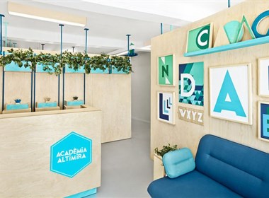 巴塞罗那的英语培训机构---Altimira