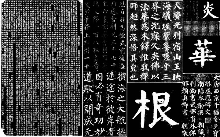 shao nian Studio品牌vis設(shè)計(jì)集合(二) 