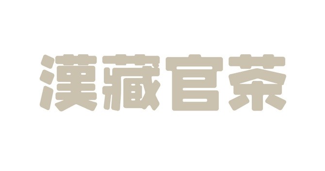 shao nian Studio品牌vis设计集合(二) 