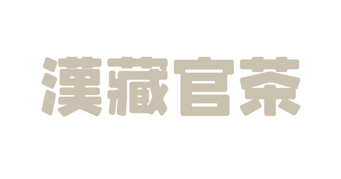 shao nian Studio品牌vis設(shè)計集合(二) 