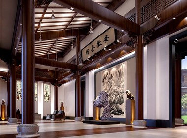 安徽芜湖白金湾古典中式会馆设计案例