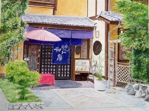 东京小镇街头建筑水彩插画设计欣赏