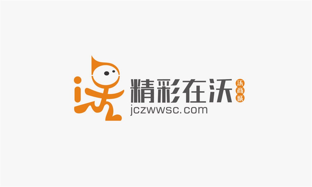 精彩在沃·沃商城LOGO設(shè)計(jì)