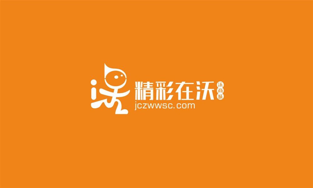 精彩在沃·沃商城LOGO设计