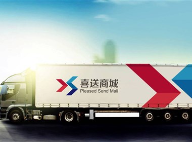 喜送商城品牌形象优化升级