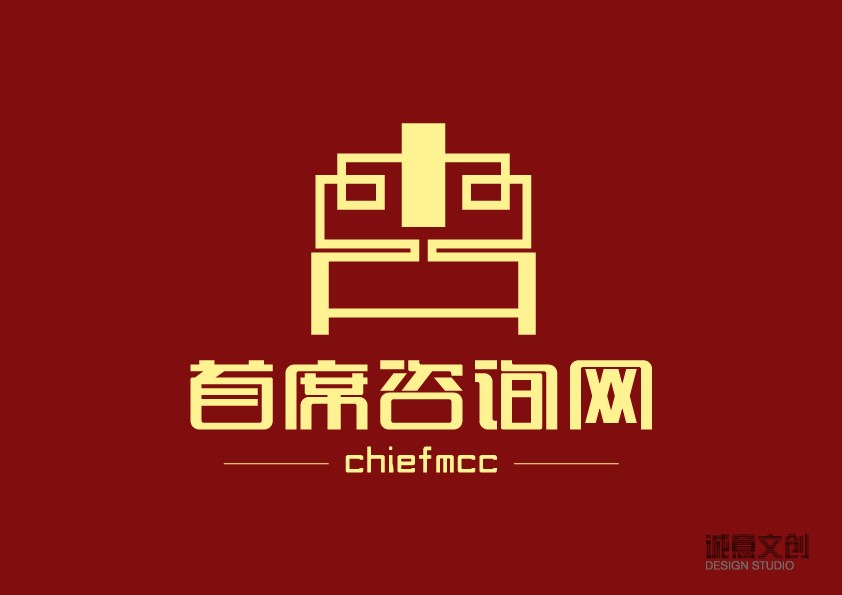 诚一文创/LOGO设计