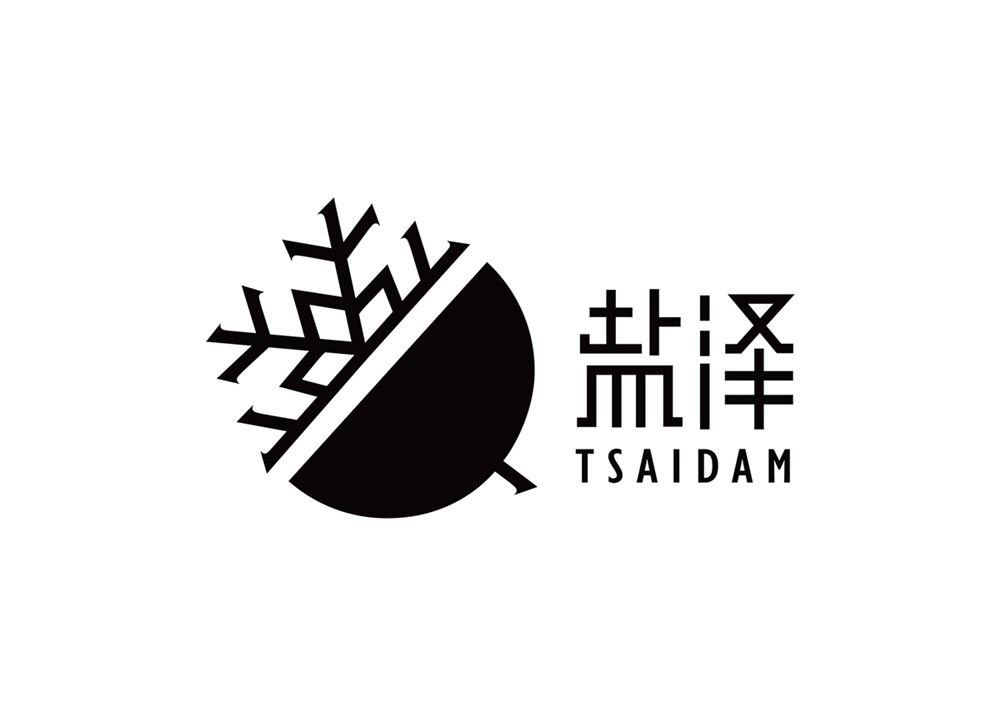 Tsaidam—黑枸杞