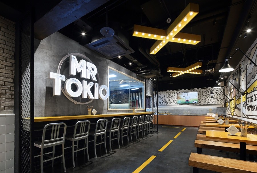 南京MR TOKIO日式快餐店