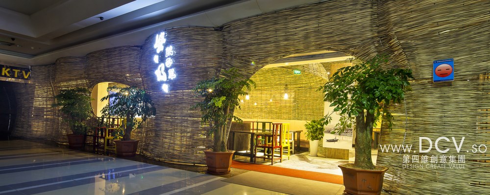 西安餐厅设计 西安大厨小馆时尚简约特色主题餐厅