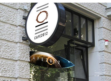 OHTEL cafe2012  品牌vi视觉形象设计--时与间品牌设计