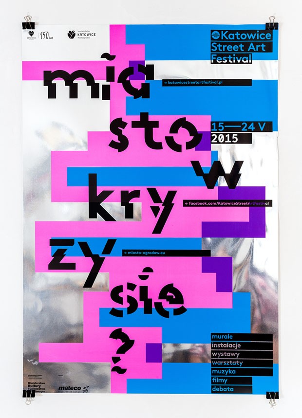 2015 Katowice街头艺术节视觉设计