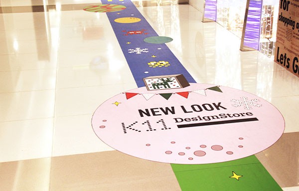 香港K11购物艺术中心2014圣诞推广设计