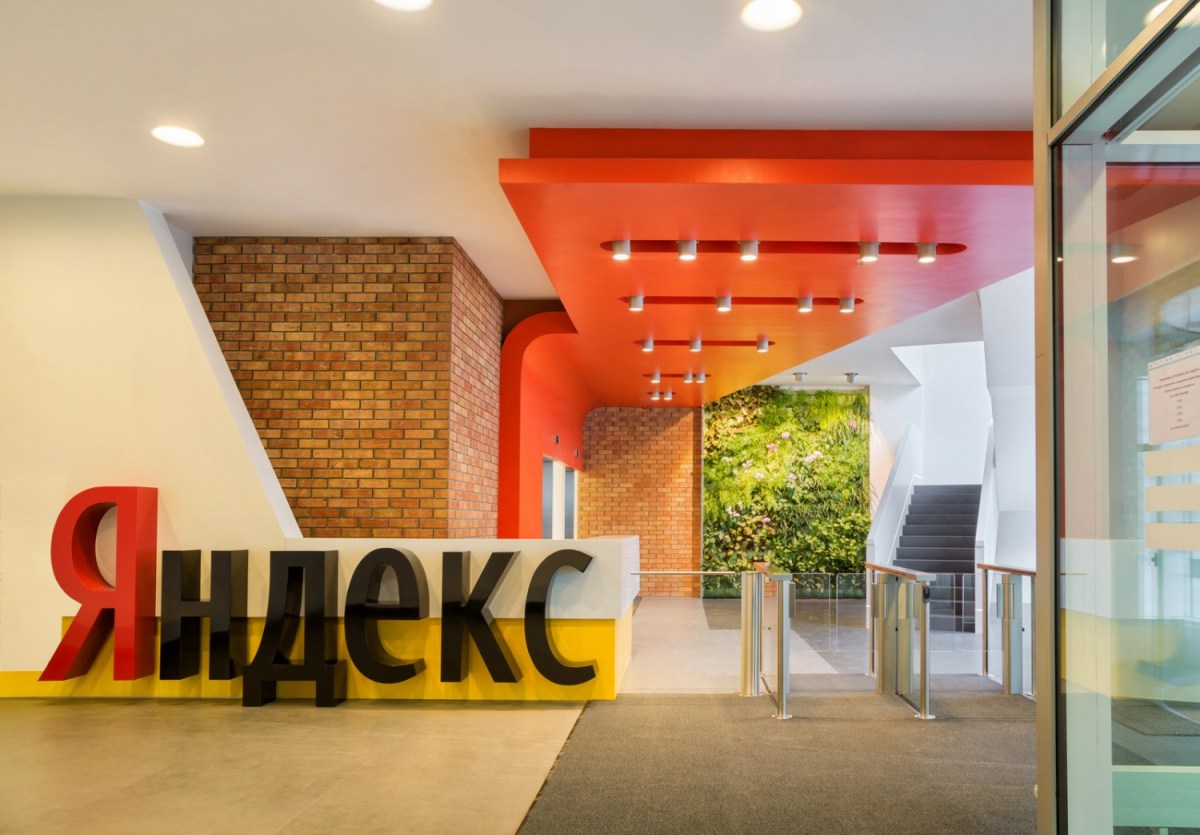 莫斯科Yandex公司总部办公室