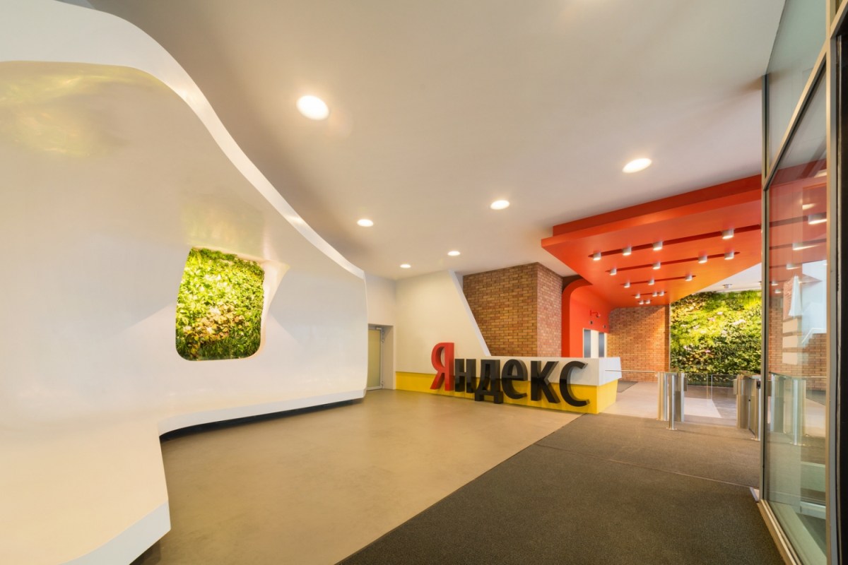 莫斯科Yandex公司总部办公室