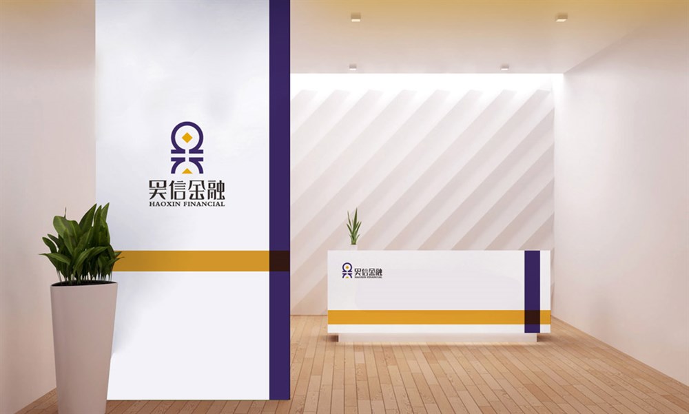 昊信金融LOGO设计