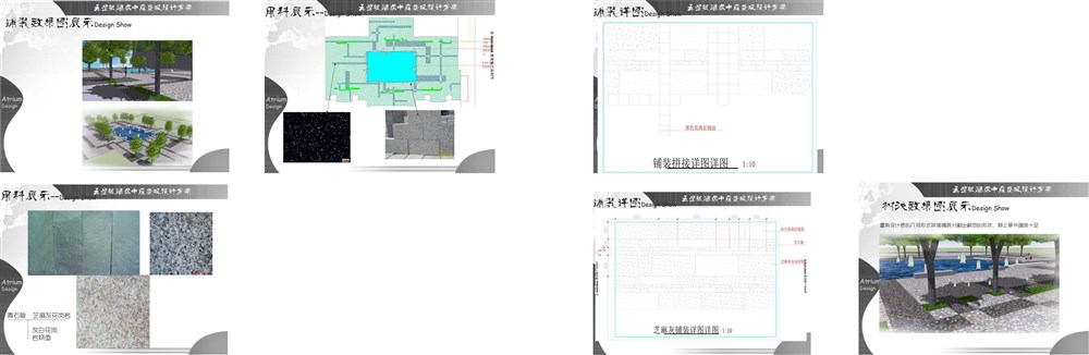 本科在校作业