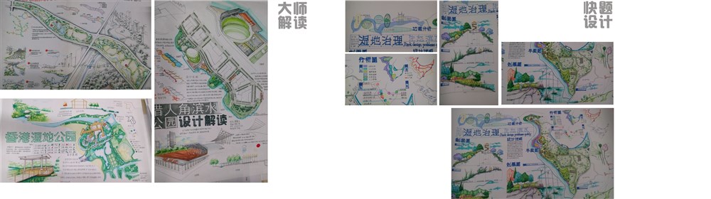 本科在校作业