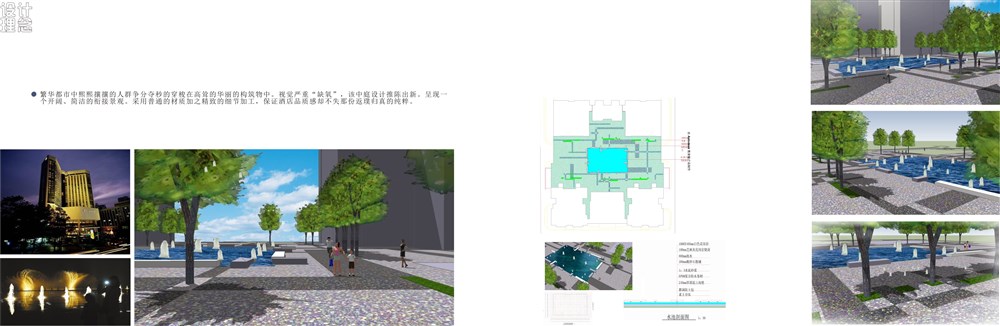 本科在校作业