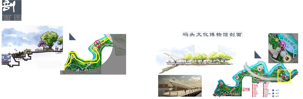 本科在校作业