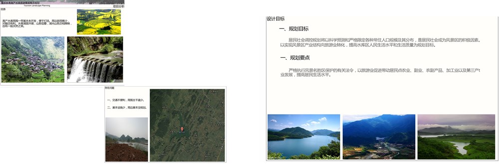 本科在校作业