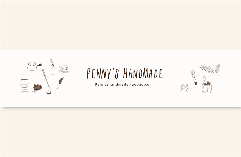 《Pennys Handmade 佩妮手制》西饼店品牌设计 