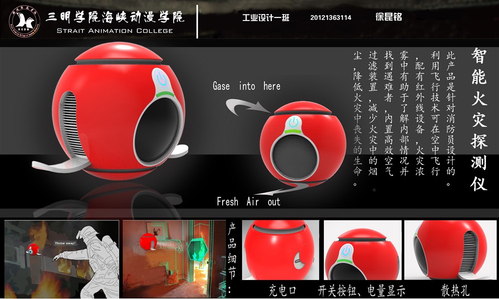 历史作品