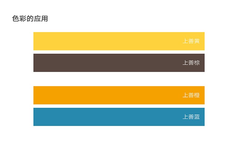 善愛德素養(yǎng)培育