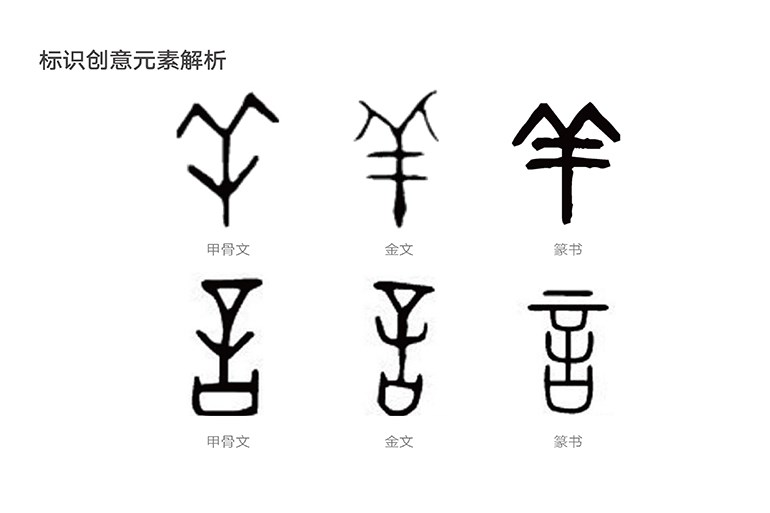 善愛德素養(yǎng)培育