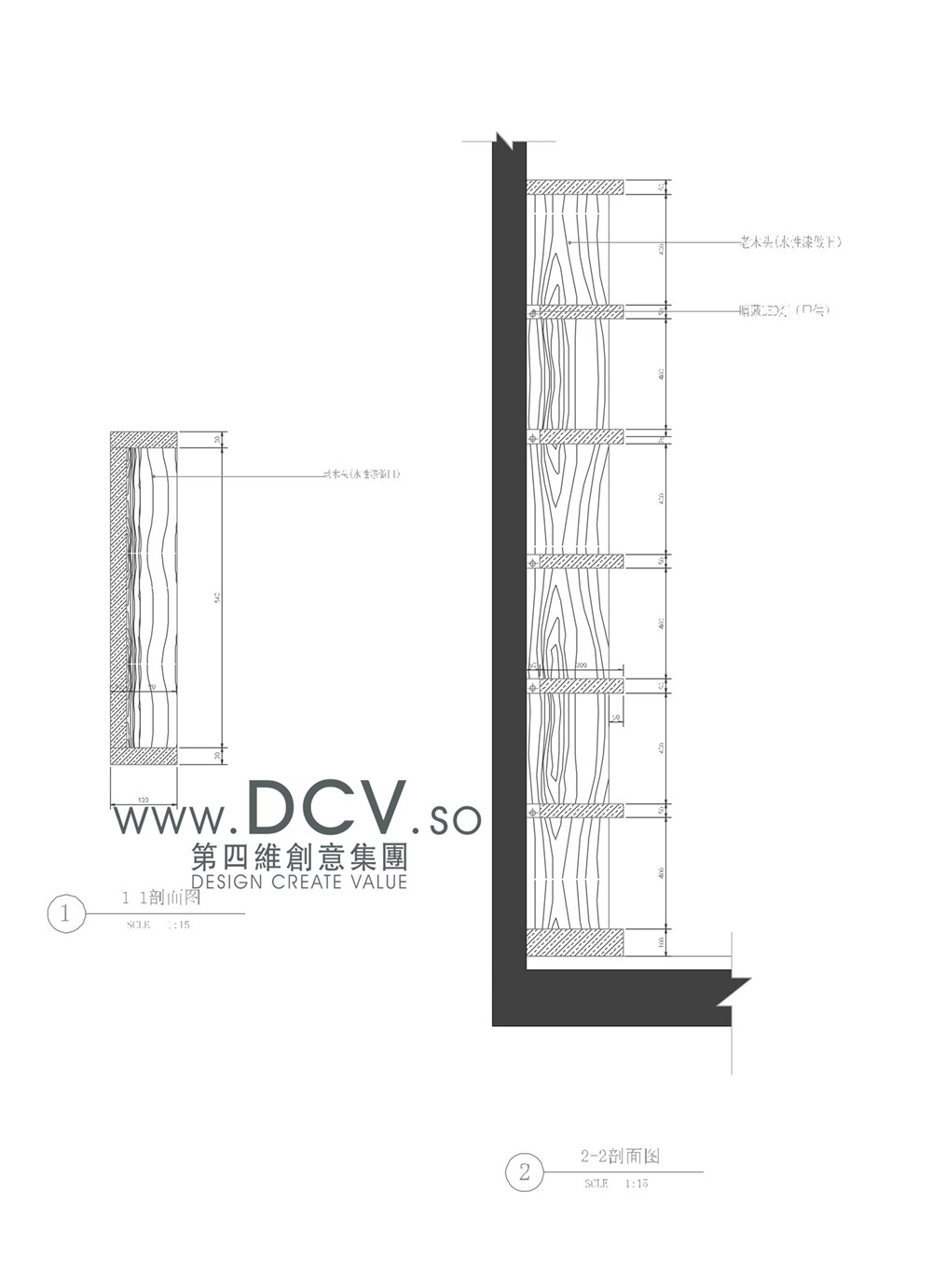 餐廳室內(nèi)設(shè)計(jì)西安涇陽德林茶秀會(huì)所混搭風(fēng)格主題餐廳